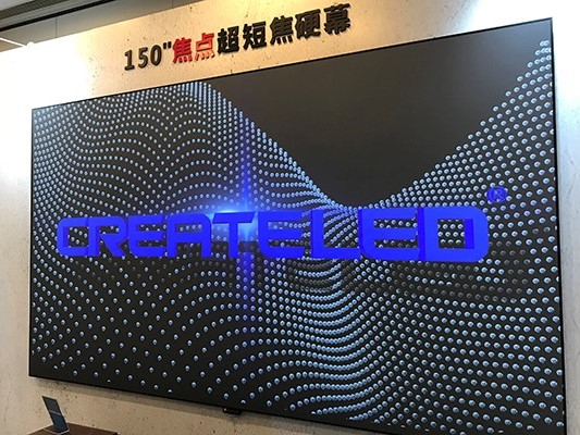 激光電視屏幕尺寸太大上不了樓怎么辦？可以拼接？【南京東宇音響】