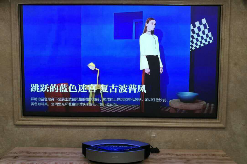 電動拉線幕配激光電視效果