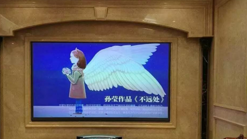 激光電視有必要買(mǎi)抗光幕？帶您了解抗光幕