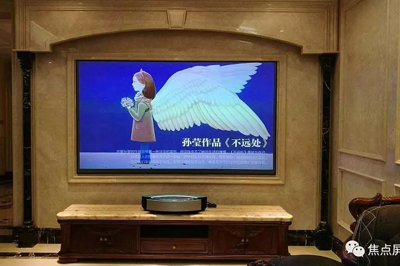 激光電視有必要買抗光幕