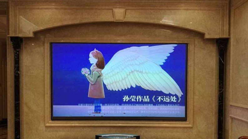 激光電視可以投墻上嗎？常見問題解答【東宇音響】