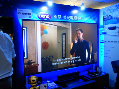 激光電視可以不用抗光幕嗎？這些您可能不知道【南京東宇音響】