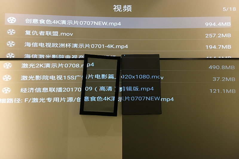 激光電視可以不用抗光幕嗎