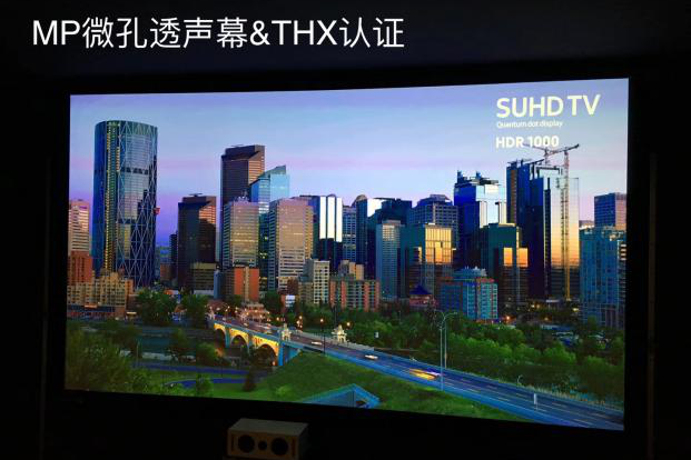 家庭影院音箱適合K歌
