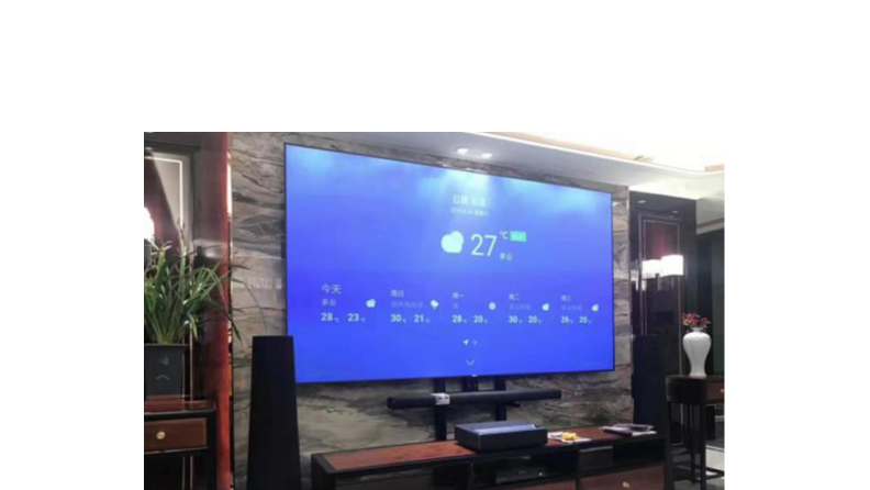 激光電視配黑柵抗光軟幕，一樣好用【南京東宇音響】