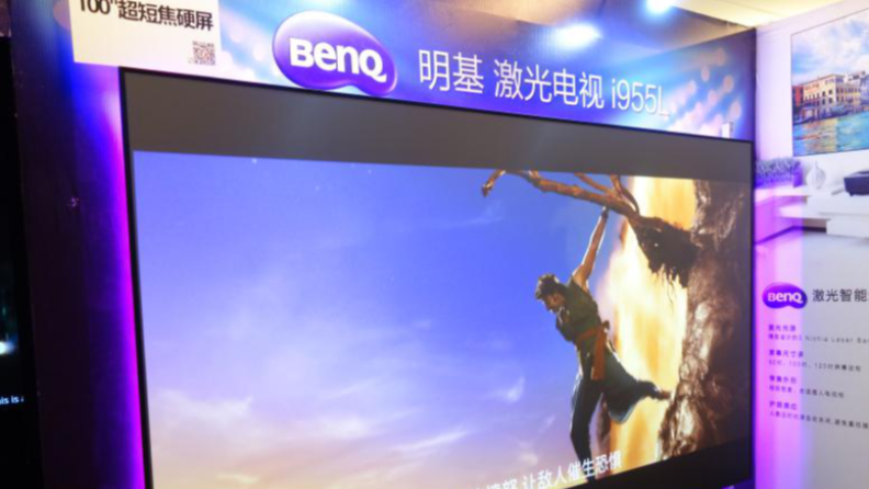 激光電視的幕需要單獨(dú)買(mǎi)嗎？【南京東宇】
