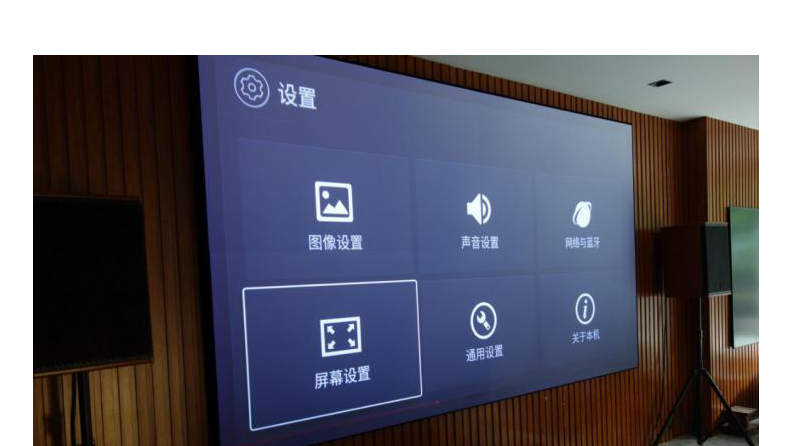 激光電視抗光幕易損壞嗎？【南京東宇】
