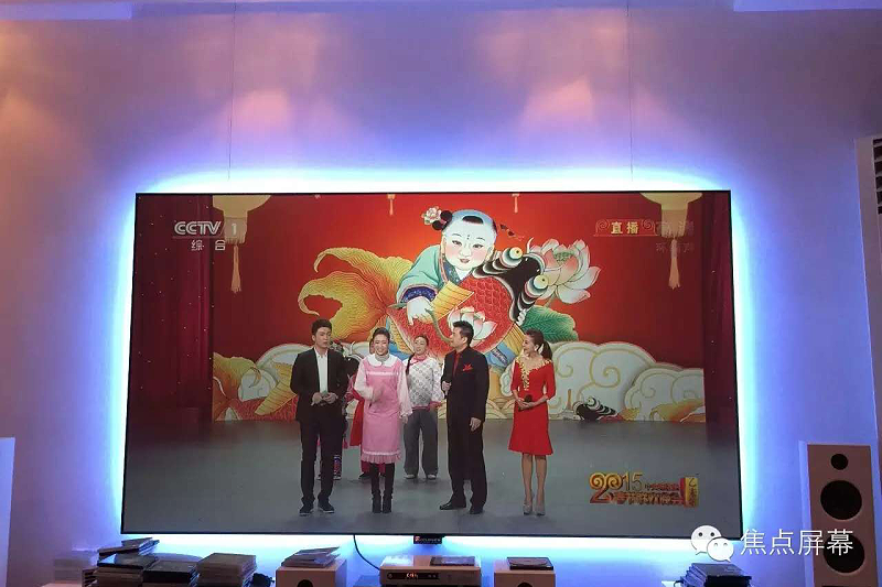 小米激光電視抗光幕很暗