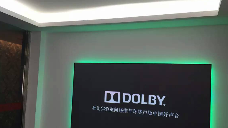激光電視可以用電動(dòng)拉線軟幕嗎？還有其他的選擇嗎？【南京東宇音響】